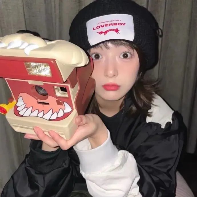 好人独睡